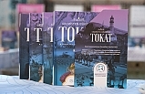 TOGÜ, Tokat'ın Tarihî ve Kültürel Hafızasını Ölümsüzleştirdi: 5 Ciltlik Dev Eser Tanıtıldı