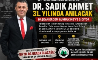 Başkan Erdem'e, Dr. Sadık Ahmet'i Anma Programı İçin Gümülcine'den Davet